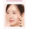 Anua - Peach Niacin UV Tone Up Protection 01 Melting Peach