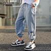 Boys' Summer Denim Tencel Anti-Mosquito Pants