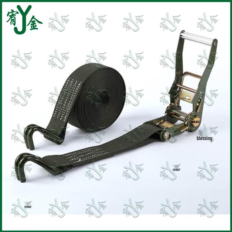 Yujin Ratchet Tie-Down Cargo Strap