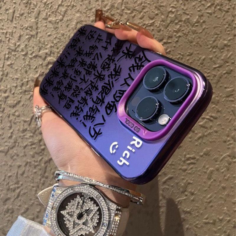 Fa Cai New iPhone16promax Mobile Phone Case 14 Creative Buttons 13/12 Hard Case Xr/xs Anti-drop Moisture