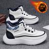 High Top Men's Shoes With Plush Insulation Cotton Teenagers Basketball Sports Running Thick Sole Height Increasing Dad's Trendy