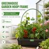 Stabiler Gewächshaus-Bogenrahmen Verstellbares Gartenaussaatregal Gartentunnel