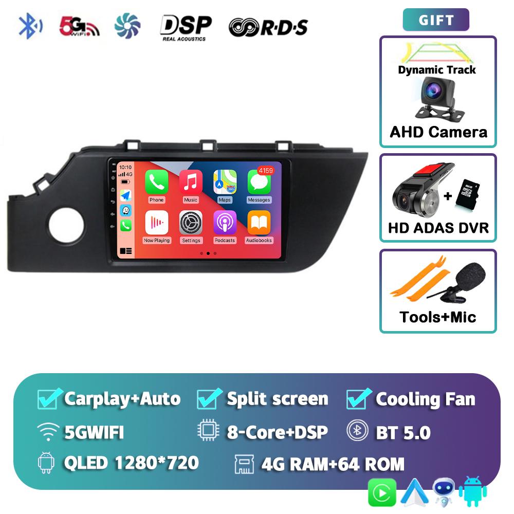 Android 14 Carplay Auto For KIA RIO 2020 - 2021 Car Radio Player Multimedia Stereo AI Voice 360 Camera Navigation Video GPS DVD