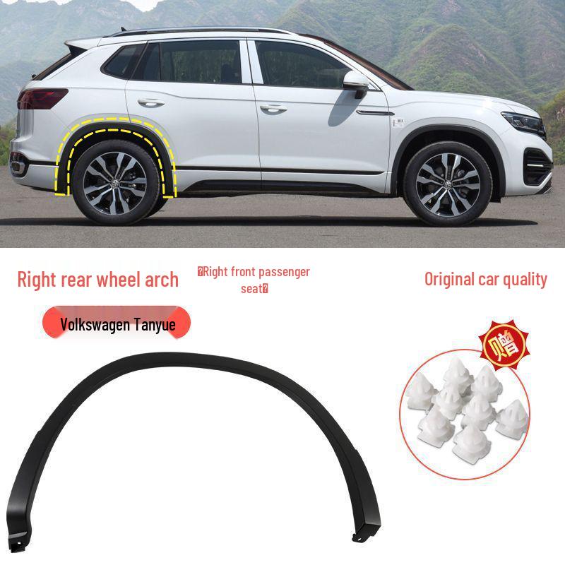Compatible with Volkswagen T-Roc Tayron (2017-2024), Front/rear Wheel Arch Trim, Fender Anti-scratch Strip.