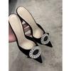 Women's Rhinestone Stiletto Heels - Pointed Toe, Square Buckle, Versatile Half Slippers