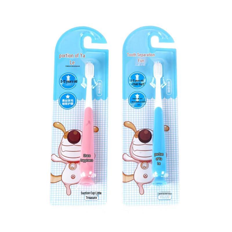 Yaya Music Children s Suction Cup Toothbrush (2-Pack)