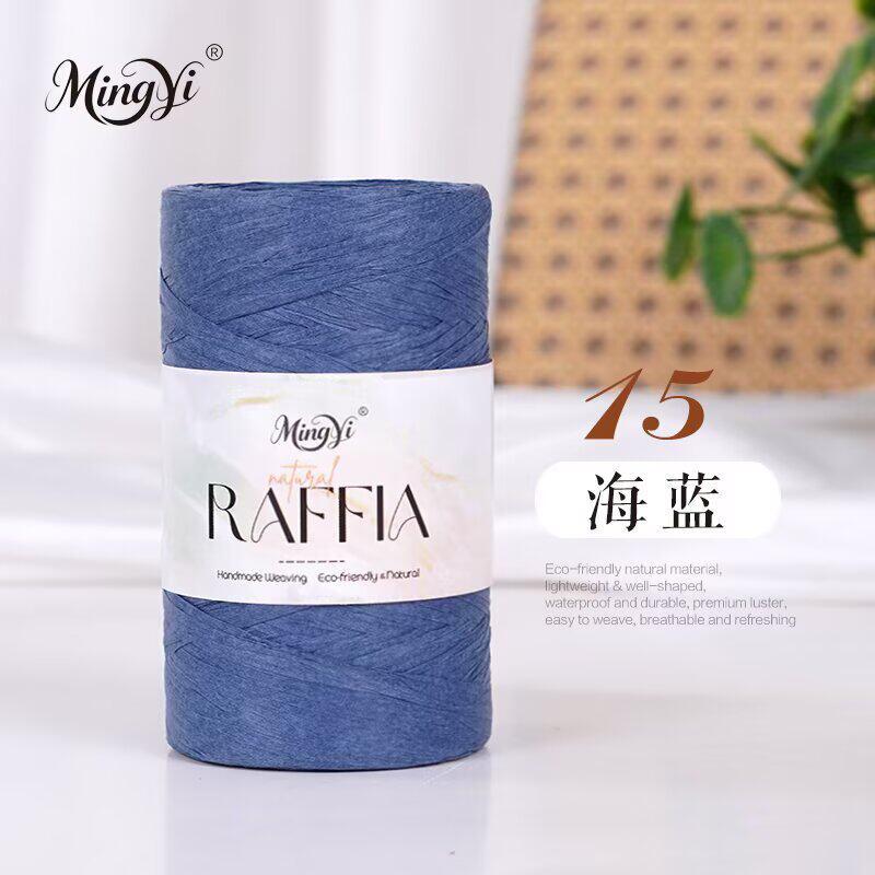 Washi Raffia Thread Cotton Straw Braided Thread Straw Hat Sun Hat Special Thread Handmade Diy Hook Bag Material