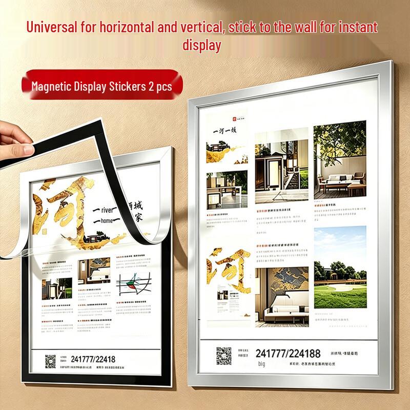 A5 Magnetic No-Drill Wall Display Frame