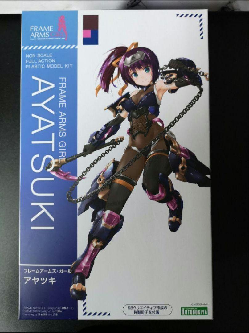 

[USED] Frame Arms Girl Ayatsuki plastic model from KOTOBUKIYA