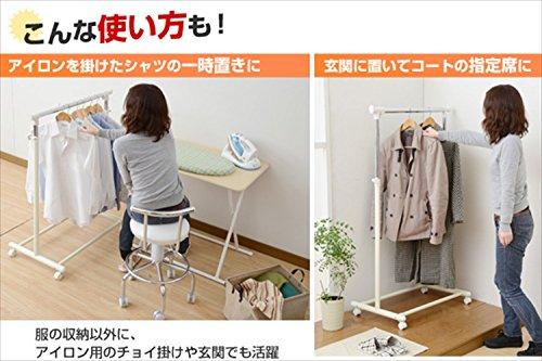 YAMAZEN Single Clothes Rack, 30kg Load Capacity, 81-122cm Wide x 49cm Deep x 111-184cm High, Adjustable Width and Height, Matte Black, YBH-SS(MBK)