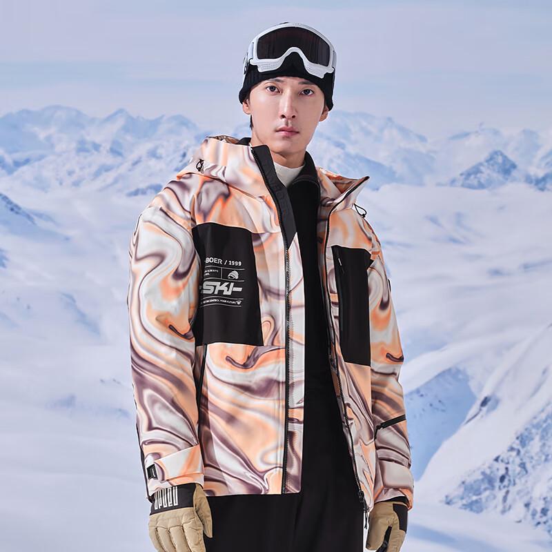 TANBOER Men's Hooded Goose Down Ski Jacket TA235379