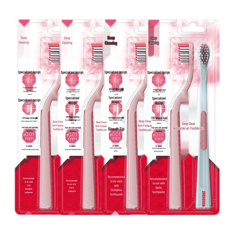 Zhonghua Expert Deep Clean Toothbrush 8-Pack