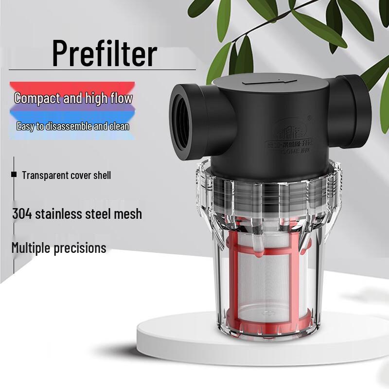 YIXI Pipeline Pre-Filter
