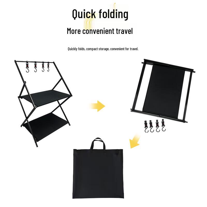 OEING Outdoor Folding Storage Rack