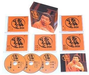 

Shinosuke Rakugo BOX