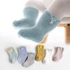 Autumn/Winter Newborn Mid-Calf Plush Terry Cotton Socks for Boys and Girls
