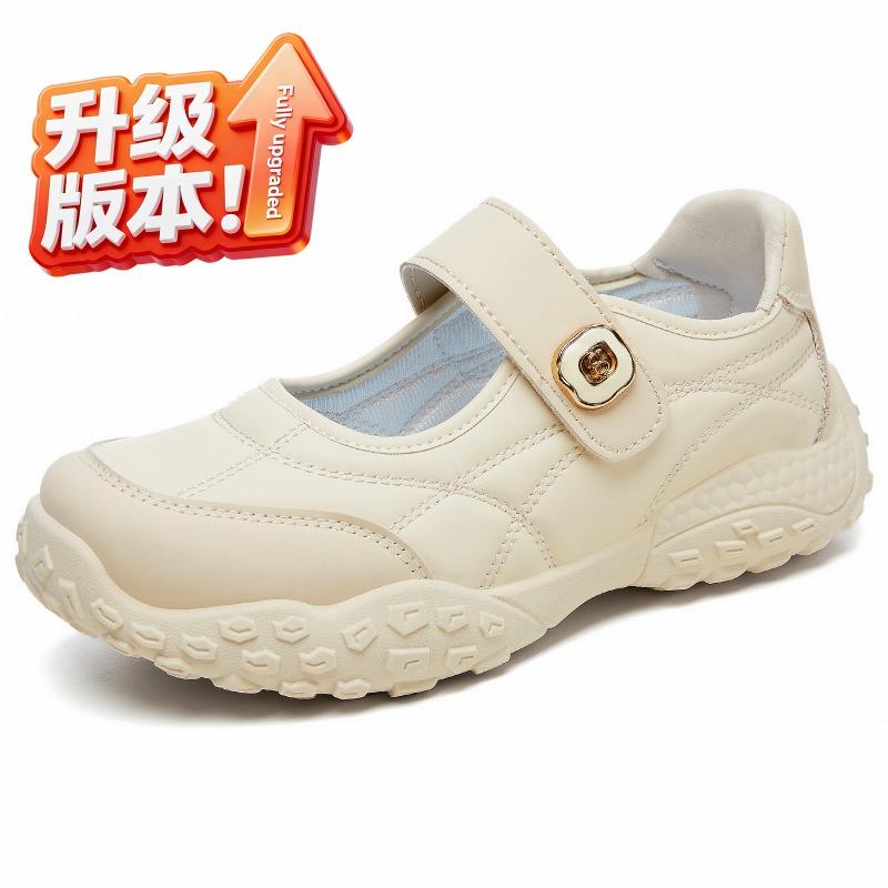 Inner height increase Korean version of the new Velcro dad shoes women's summer student casual shoes mesh breathable single shoes