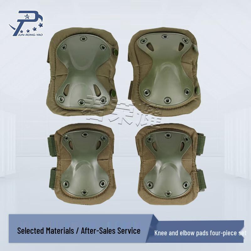 Tactical 4-Piece Knee  Elbow Protective Gear Set