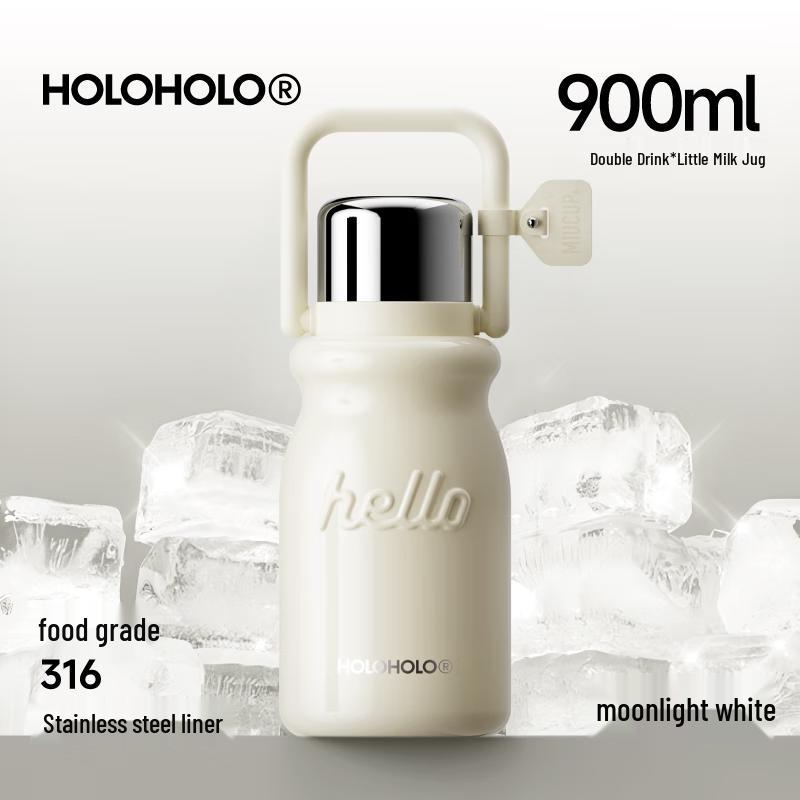HOLOHOLO Mini Insulated Bottle