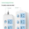 BULL GN-314 3-Gang Individual Switch Power Strip