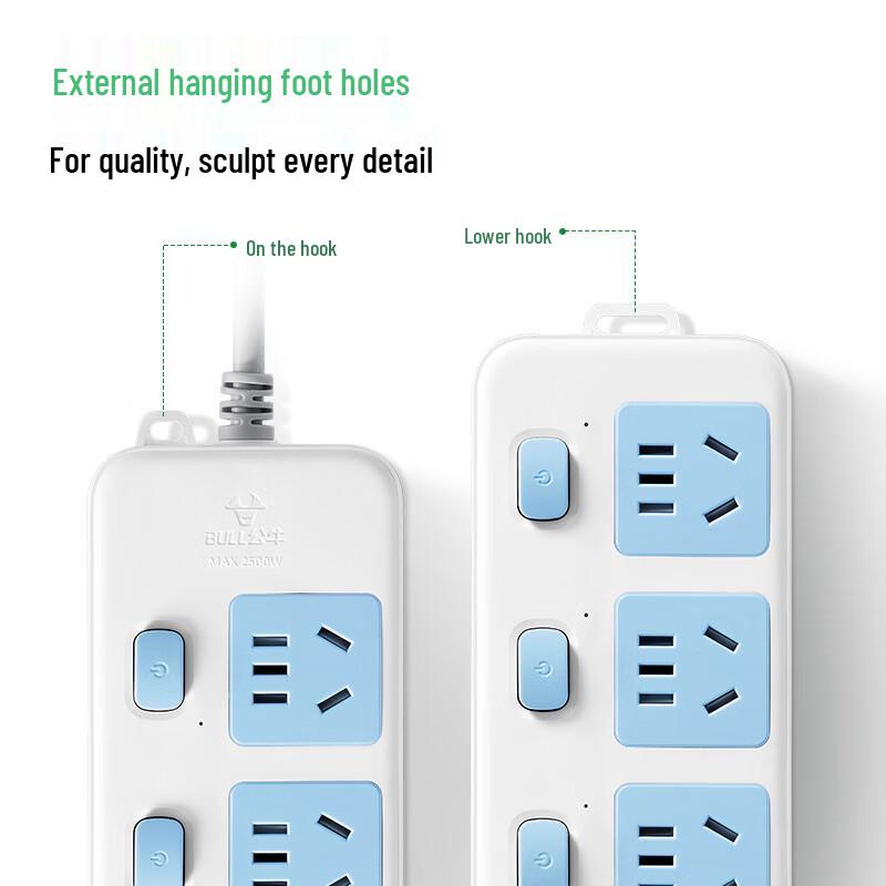 BULL GN-314 3-Gang Individual Switch Power Strip