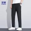 ROMON Men's Straight-Leg Ice Silk Casual Pants KZ0204