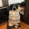 Summer Striped Woven Backpack Women's New Fashion Student Schoolbag Versatile Vacation Wind Backpack