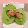 Turn Cartoon Crocodile Capybara Plush Toy Cute Girl Child Detachable Gift Doll