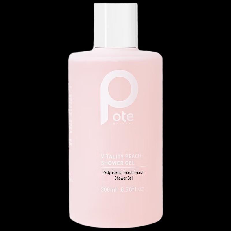 Phytoenergy Energetic Peach Shower Gel 200ml