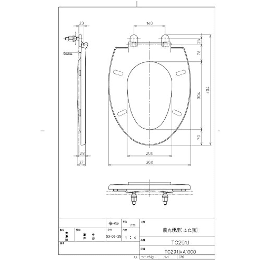TOTO TC291J #NW1 Regular Toilet Seat (Round Front, No Lid, Elon Gate (Large), Antibacterial)