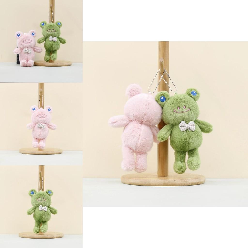Adorable Long Legged Smiling Frog Plush Keychain Soft Toy Doll Accessory 15cm