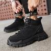 Autumn and winter new casual Martin boots men's shoes high-top tooling shoes heightening men's outdoor sports hiking shoes short boots