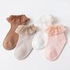 1 Pair Summer Baby Sock Ins Simplicity Korean Solid Color Ruffle Sock for Toddler Girl Cotton Thin Mesh Breathable Kids Sock
