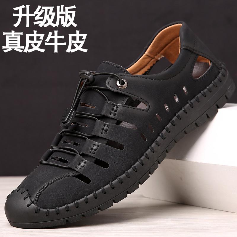 

Кожаные мужские сандалии нескользящие пляжные кожаные сандалии мужские дырчатые туфли мягкая подошва дышащие полые повседневные полые туфли 44