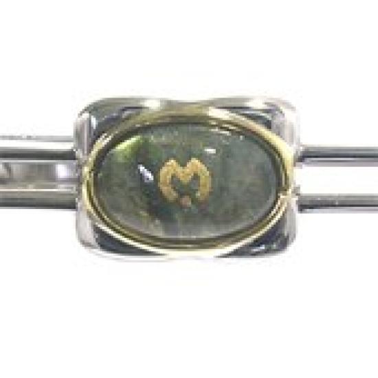 Mila schon Verbindungsstange MST8001