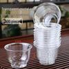UOSO Disposable Heat-Resistant Plastic Teacups