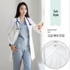 Korean Style High-End Medical White Coat: Unisex Long Sleeve Doctor, Student, Lab, Beauty Salon Uniform