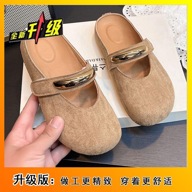 Solid color Mary Jane bag head half slippers women's pedal light mouth metal temperament fashion shoes 2025 new