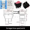 KCD4 High Current Rocker Switch, 4-Pin/6-Pin, 2-Position, 16A 250V, Size 25x31mm
