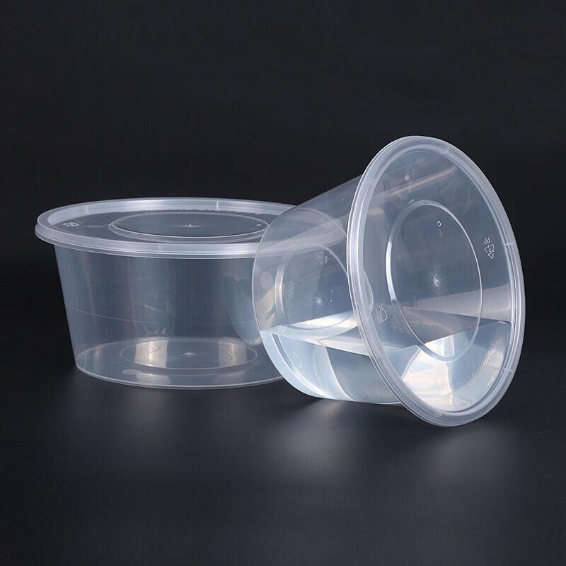 Bao Dian Disposable Round Food Containers with Lids