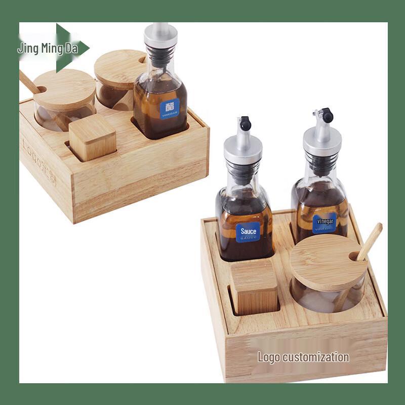 Tabletop Condiment Set with Wooden Base