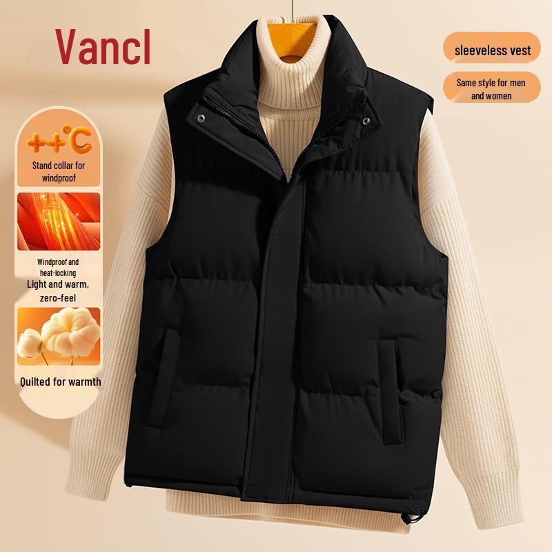 

VANCL Men s Winter Stand-Collar Padded Vest 2XL