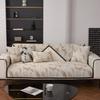 Solid Color Rendering Sofa Mat Non-slip Sofa Cover Four Seasons Universal Chenille Couch Cover Black Border French Couch Cushion