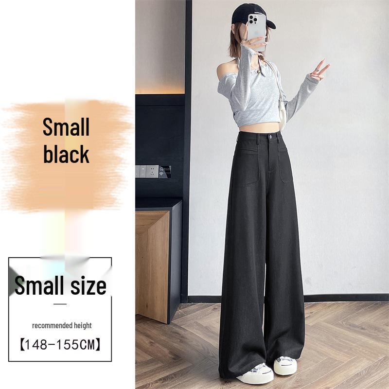 Women's Denim Slim-Fit Wide-Leg Jeans - Blue, Autumn/Winter, Loose, Slimming, Petite Drapey Straight-Leg Casual Pants