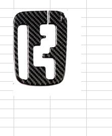 Suitable for 13-18 Subaru Forester Carbon Fiber Gear Panel Decorative Sticker Automotive Interior Modification Accessories