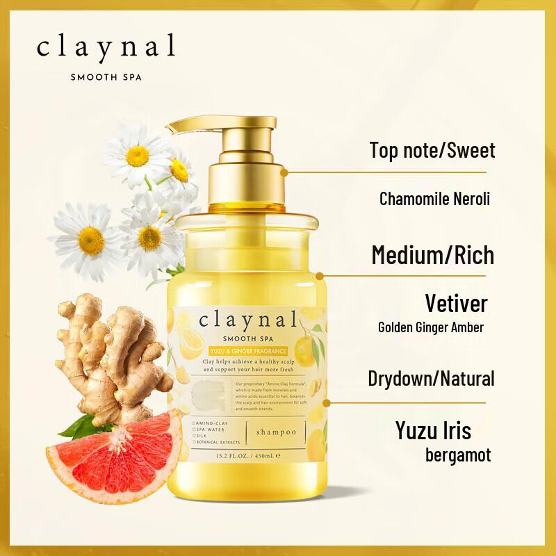 Pengpai Ginger Hair Root Strengthening & Volumizing Shampoo & Conditioner Set
