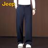 JEEP Men's Cotton Blend Loose Fit Straight Leg Casual Trousers