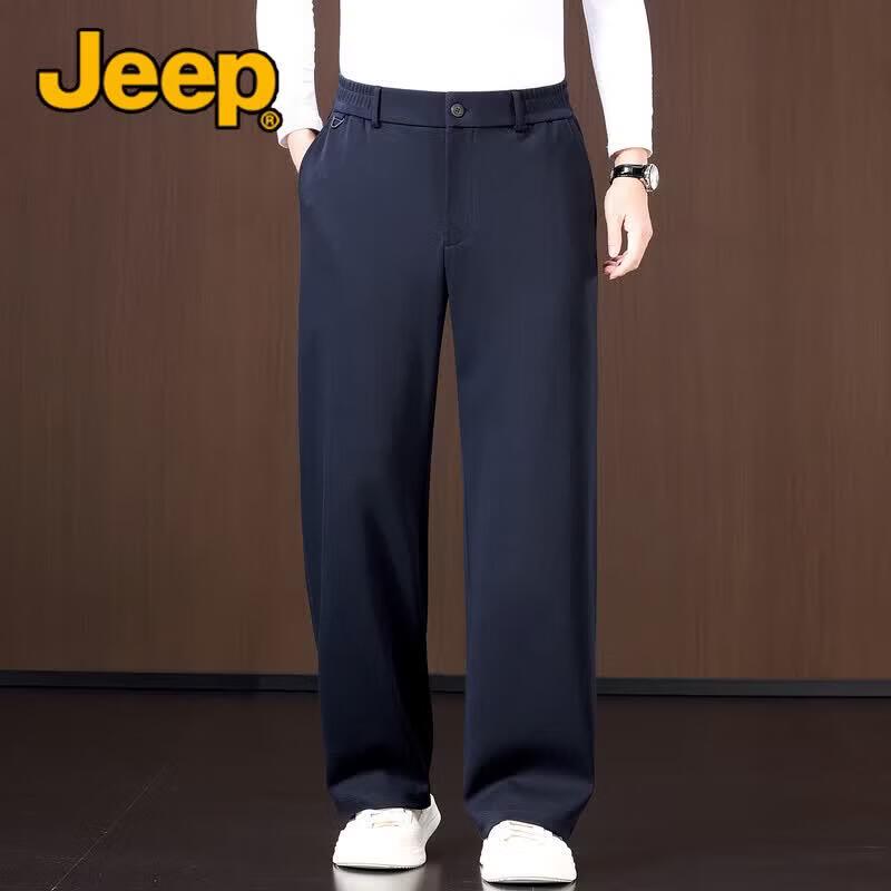 JEEP Men's Cotton Blend Loose Fit Straight Leg Casual Trousers