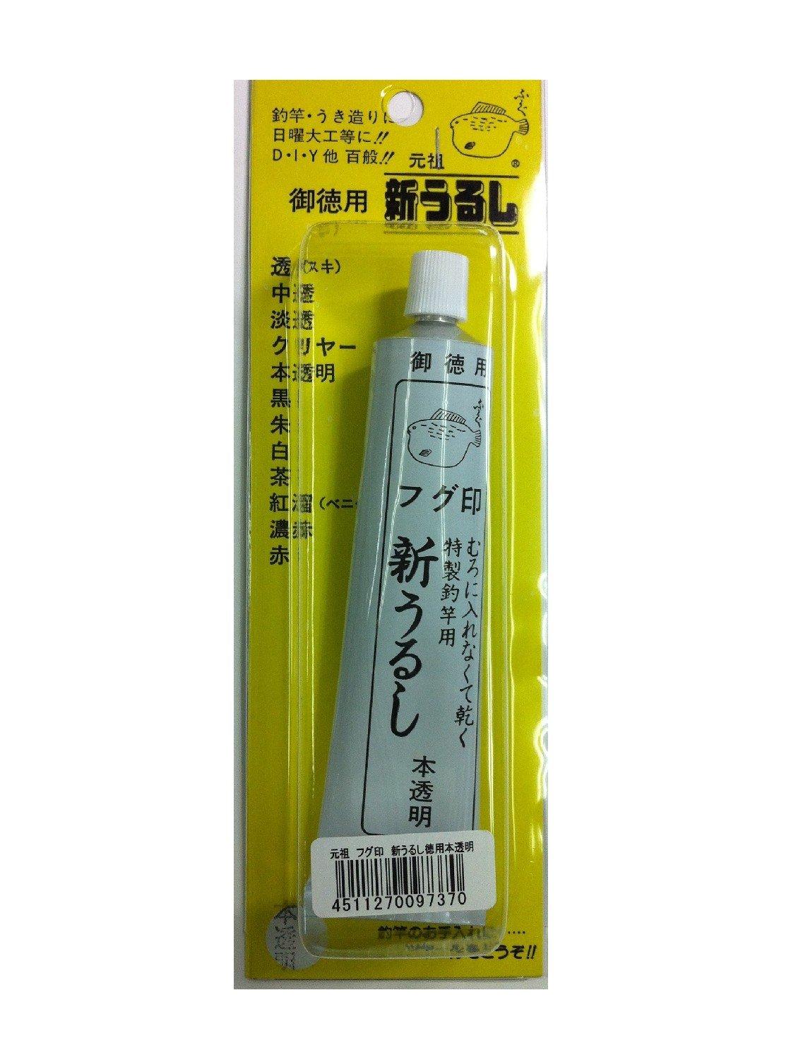

Sakurai Fishing Gear Value Blister Pack Urushi Transparent