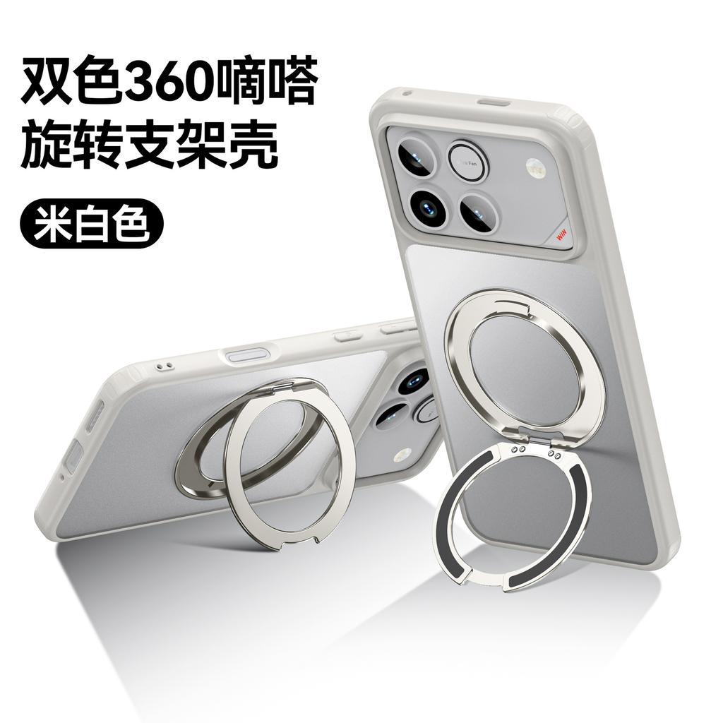 Compatible with Huawei Honor Win RT Armor Magnetic Phone Case Honor Win Rotating Stand Shockproof Protective Case